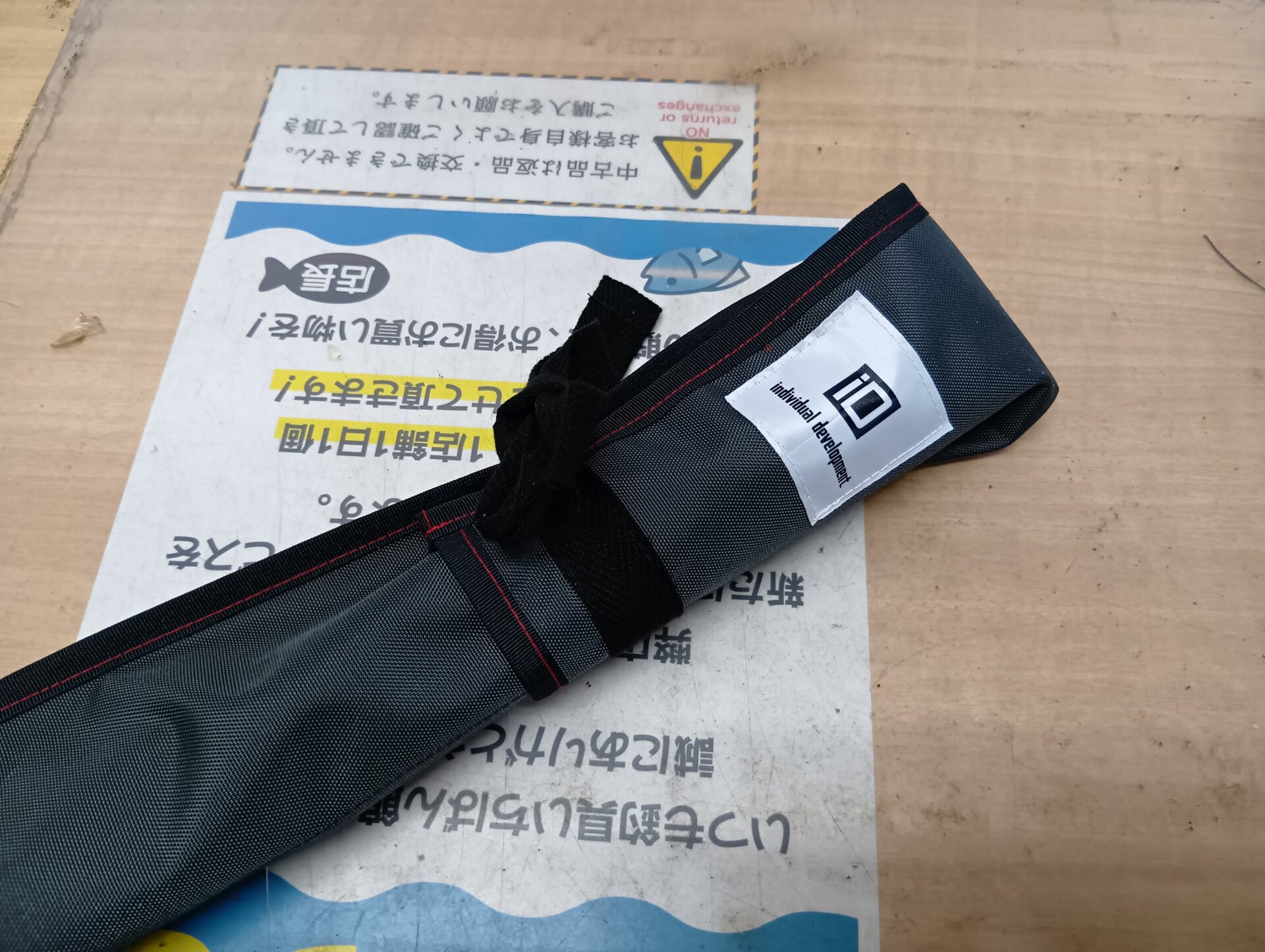 1本からお気軽に査定】スタジオコンポジット パラドックス 7604-5を
