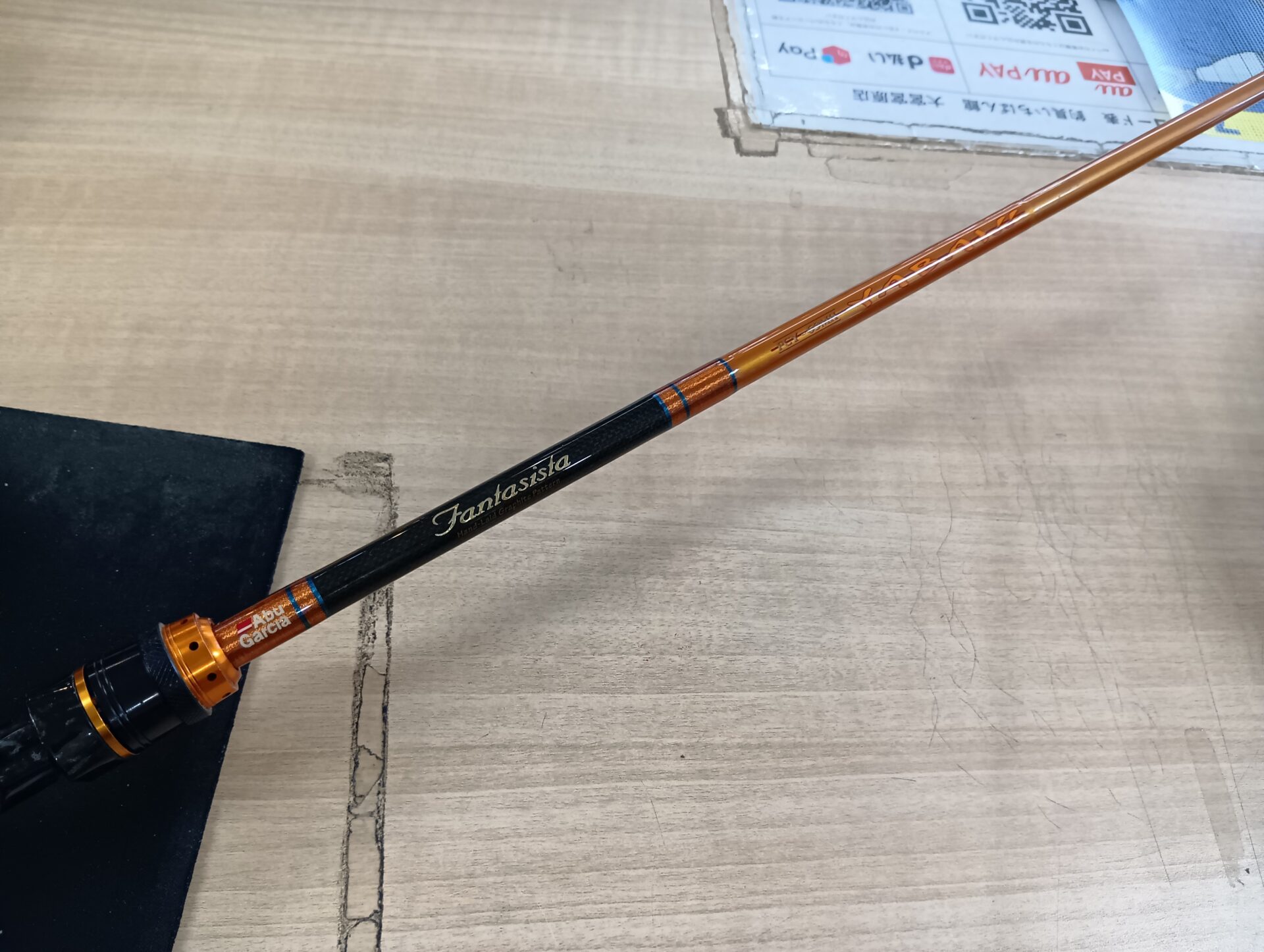 【価格ご相談ください】Abu Garcia YABAI バスロッド　おまとめ３本 価格ご相談ください】Abu Garcia YABAI バスロッドおまとめ3本