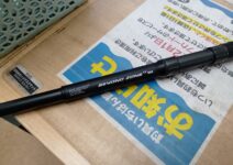 ジャッカル ビヨンドゾーンBZ-130MH