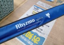 ハルシオン リズモ Ryz-C511L