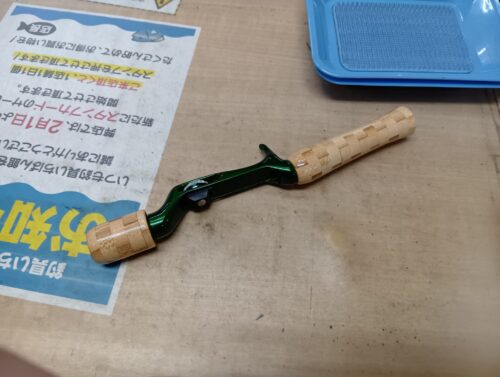 うらしま堂 グリップ