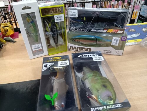 中古ビックベイトルアー