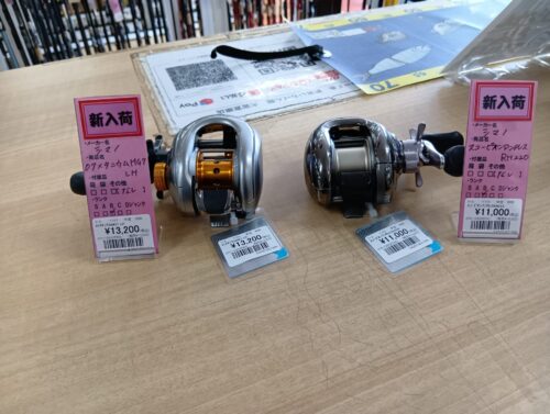 シマノ 07メタニウムMG7 LH・スコーピオンアンタレス RH220
