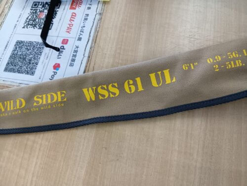 レジットデザイン ワイルドサイド WSS61UL