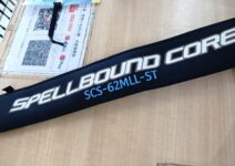 エンジン スペルバウンドコア SCS-62MLL-ST