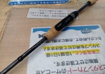 ディスタイル　ブルートレックＤＢＴＳ－６３ＵＬ－ＭＩＤＳＰ