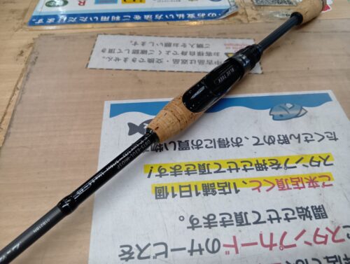 ディスタイル ブルートレックDBTS-63UL-MIDSP