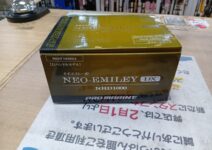 プロマリン　ネオエミレーＤＸ　ＮＨＤ１０００