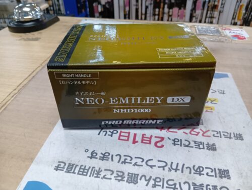 プロマリン　ネオエミレーＤＸ　ＮＨＤ１０００