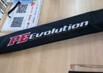 メジャークラフト PEエヴォリューション PE-862ML