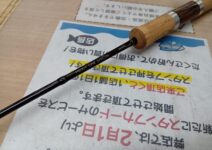 シマノ トラウトワンスペシャル60UL