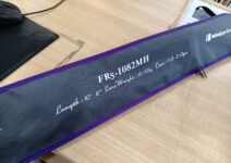 メジャークラフト フラットレック5G FR5-1082MH