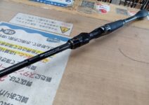 ジャッカル×シマノ 24ポイズングロリアス 1610ML-BFS