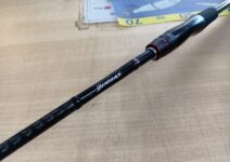 シマノ ゾディアス270ML
