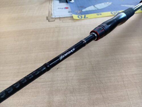 シマノ　ゾディアス２７０ＭＬ