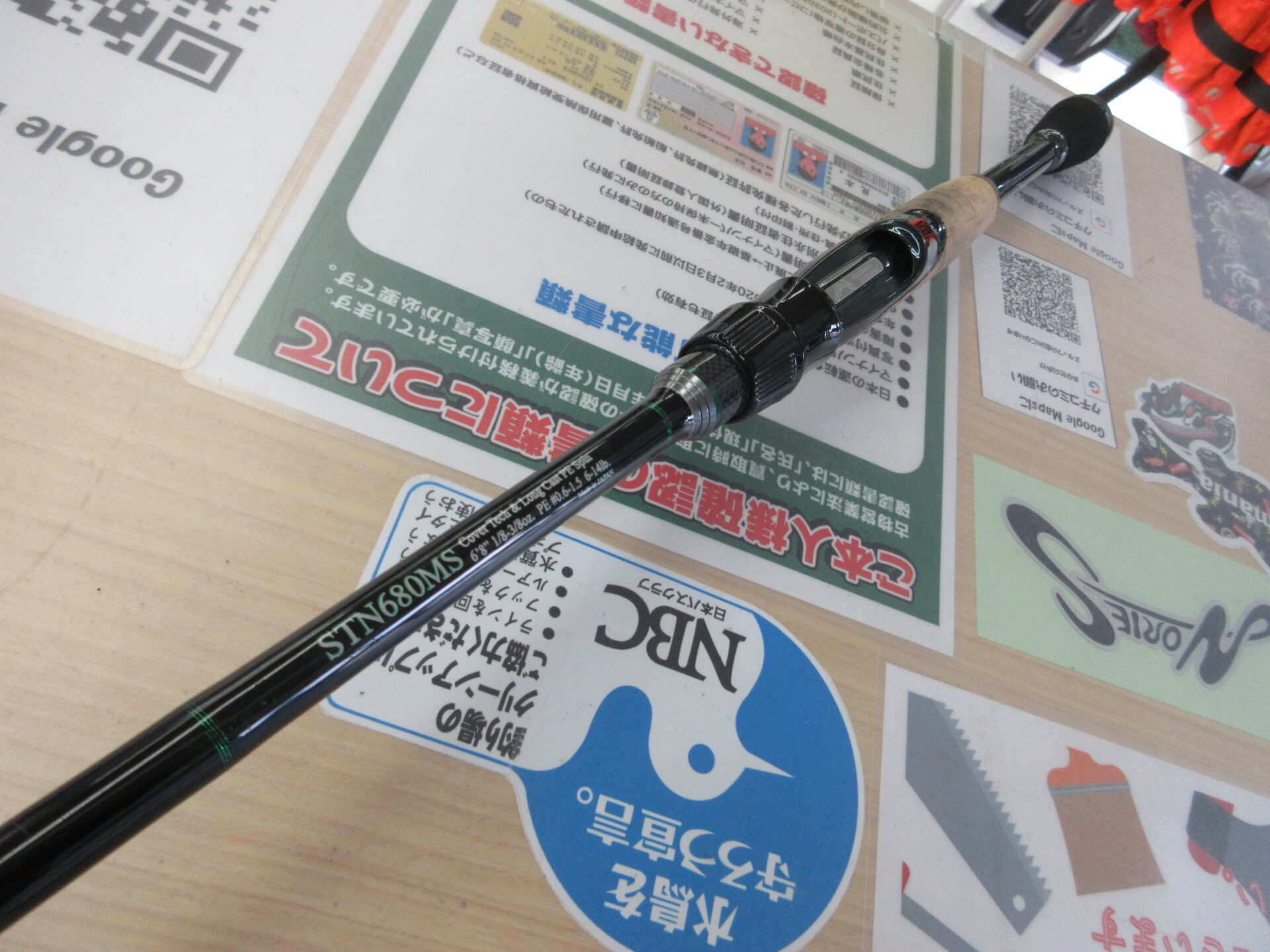 釣具いちばん館相模原橋本店の買取情報｜ノリーズ ロードランナー