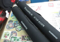シマノのトラスティックS710-810M、フリーゲームXT B76M
