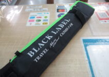 ダイワのブラックレーベルC63MH-5-FR ネオンリミテッド