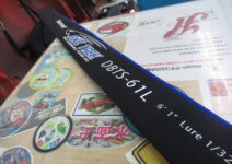 ＤスタイルのブルートレックＤＢＴＳ－６１Ｌ