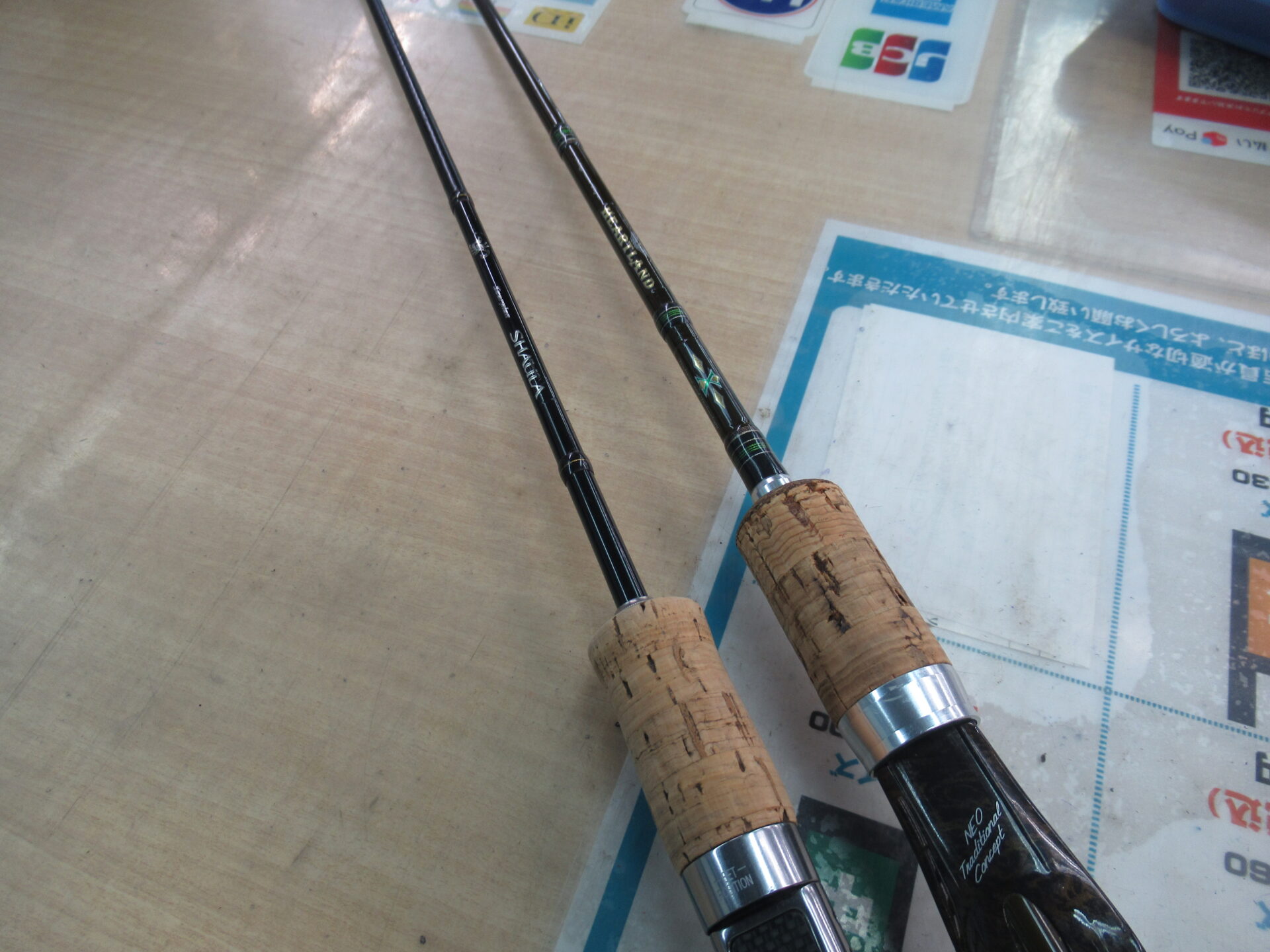 オールドバスロッド買取】釣具いちばん館習志野店の買取情報｜シマノ 