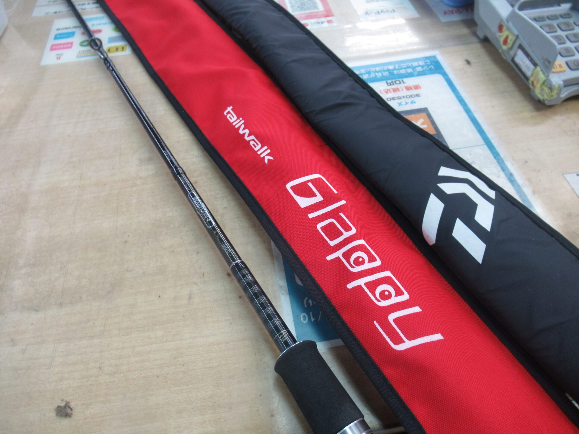 バスロッド買取】釣具いちばん館習志野店｜ダイワ ハートランドZ HL