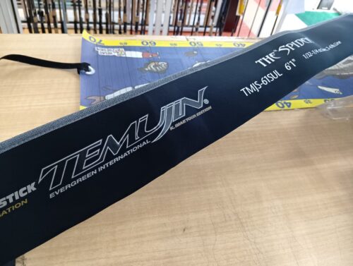 エバーグリーン　テムジンＴＭＪＳ－６１ＳＵＬ