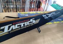 エバーグリーン タクティクス TCSC-69HD