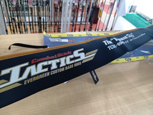 エバーグリーン タクティクス TCSC-69HD