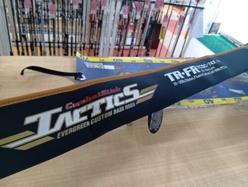 エバーグリーン タクティクスTCSC-74X