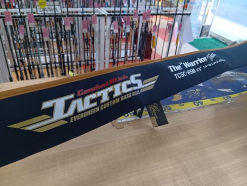 エバーグリーン　タクティクスＴＣＳＣ－６５Ｍ
