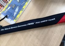 エバーグリーン カレイドインスピラーレRS IRSC-66MHF-TG40X