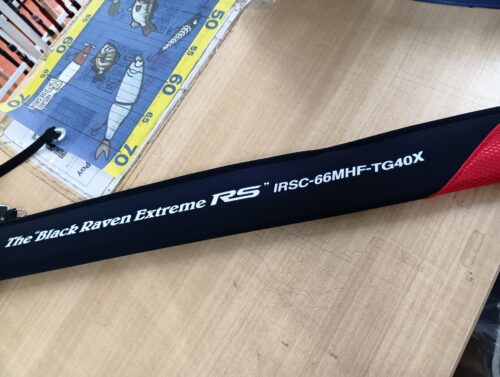 エバーグリーン カレイドインスピラーレRS IRSC-66MHF-TG40X