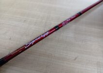 エバーグリーン コンバットスティック シナジーCSYC-70M+