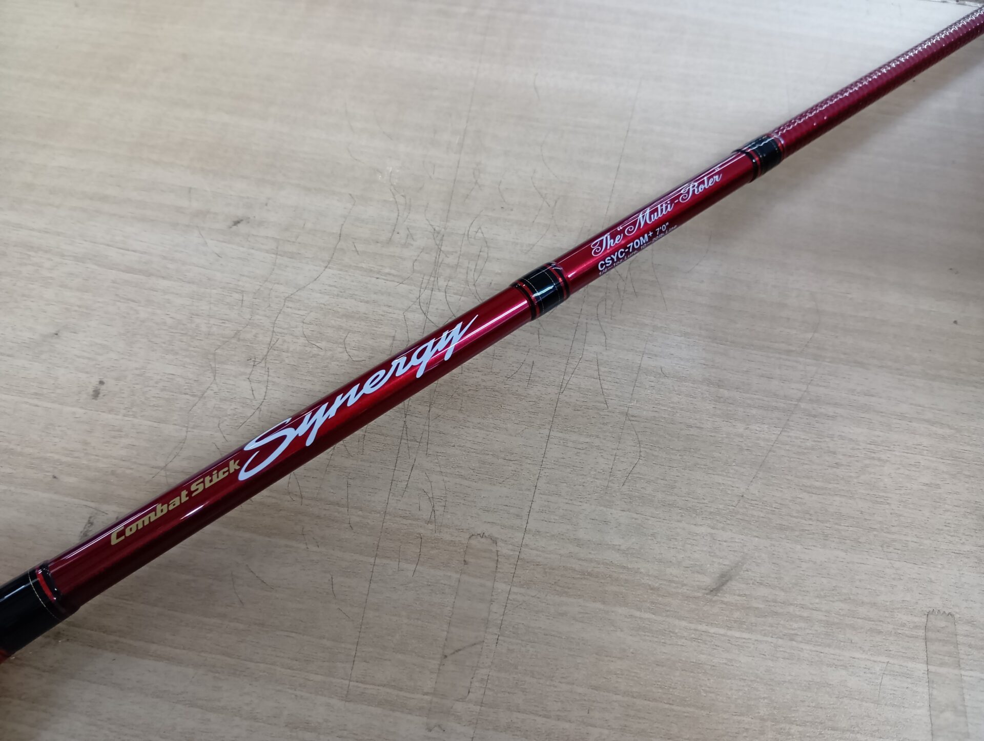 エバーグリーン　コンバットスティックシナジー エバーグリーン コンバットスティック シナジー CSYC-70M+の高価買取