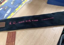 ダイワ ハートラントHL722MRB-SV AGS25疾風七弐