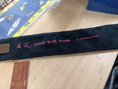 ダイワ ハートラントHL722MRB-SV AGS25疾風七弐