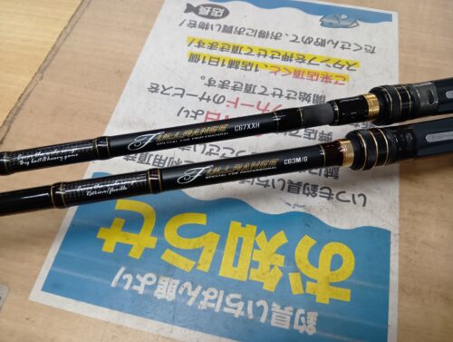 テイルウォーク　フルレンジＣ６３Ｍ／Ｇ・Ｃ６７ＸＸＨ　