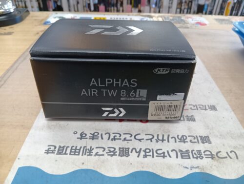 ダイワ　２０アルファスエアＴＷ８．６Ｌ
