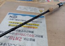 アブガルシア ファンタジスタFNS-610ML