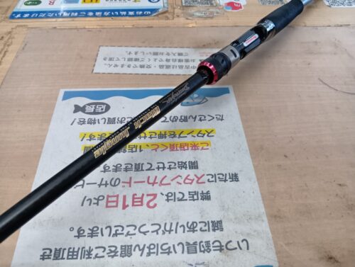 メガバス　デストロイヤー　ブラックジャングルＦ１０－７６ＸＢＪ