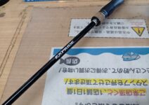 シマノ　１７エクスプライド２６１０ＭＬ