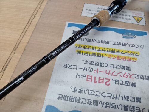 ダイワ　ブラックレーベルプラスＢＬ＋７０１１ＨＲＢ