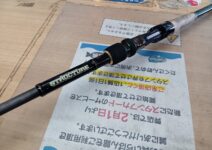 ノリーズ　ロードランナーストラクチャーＳＴ７３０ＪＨ