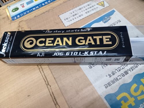 ジャクソン オーシャンゲートJOG-610L-K