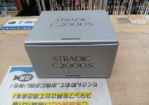 シマノ 23ストラディックC2000S