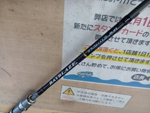 テンリュウ ベイブレイズ BBZ6112S-MH