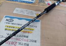 パームス シーラプチャーSTGS-66ML
