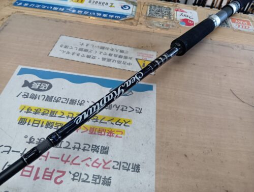 パームス シーラプチャーSTGS-66ML