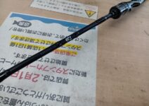 ダイワ キャタリナBJ60XXXHB