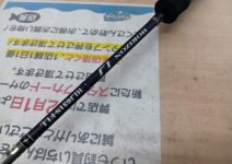 テンリュウ ホライズンHLJ631S-FLL